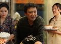 “Nhà Bà Nữ” vượt “Bố Già”, thu về hơn 23 tỷ đồng trong ngày mùng 1 Tết
