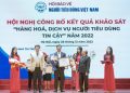 VISSAN vinh dự đón nhận danh hiệu Top 50 – Hàng Hóa, Dịch Vụ Người Tiêu Dùng Tin Cậy năm 2022