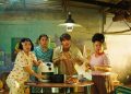 Hứa Vĩ Văn, Lê Khánh tấu hài duyên dáng trong trailer Biệt đội rất ổn