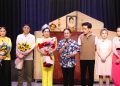 Minh Nhí, Việt Hương tung hứng trong vở diễn “Sơ hở là yêu”