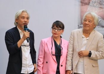 Triển lãm “Trịnh Công Sơn – Lần đầu gặp lại”