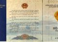 Sử dụng hộ chiếu gắn chíp điện tử, người dân được lợi gì?