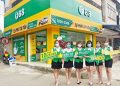 Sau khi bị khám xét, F88 cho biết vẫn hoạt động bình thường