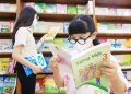 Giá điện, sách giáo khoa dự báo tăng trong thời gian tới