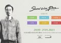 “Show của Đen” chính thức trở lại sau 3 năm, Đen công bố giá vé và địa điểm tổ chức tại Hà Nội