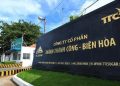 Một năm không thành công của Thành Thành Công