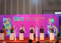 Khai mạc Triển lãm Quốc tế Ngành lương thực thực phẩm TP HCM năm 2023