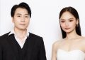 Miu Lê tái xuất bí hiểm trong “Chiếm đoạt” – phim việt đầu tiên được đài KBS Hàn Quốc đầu tư