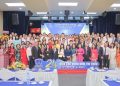 Trường ĐH Nguyễn Tất Thành chào đón tuổi 24
