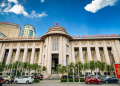 Ngân hàng Nhà nước giảm lãi suất điều hành lần thứ 4 liên tiếp