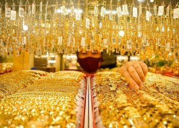 Nhà đầu tư tạm thời bán vàng trước thềm quyết định lãi suất của Fed