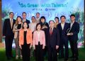 Taiwan Excellence công bố top 3 đề án chiến thắng toàn cầu cuộc thi “Go Green With Taiwan”