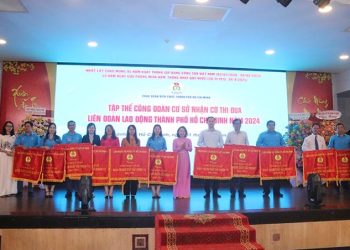 Công đoàn Viên chức TP.HCM tổ chức Hội nghị tổng kết phong trào công chức, viên chức, lao động (CC,VC,LĐ) và hoạt động công đoàn năm 2024