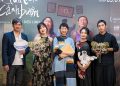 Phim Việt “chu du” loạt Liên hoan phim quốc tế “Mưa Trên Cánh Bướm” tổ chức buổi ra mắt tại Hà Nội, sẵn sàng ra rạp dịp đầu năm mới