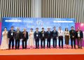 Khai mạc Diễn đàn và Triển lãm Quốc tế Đô Thị Thông Minh Châu Á 2025