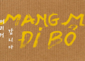 Độc lạ Mang Mẹ Đi Bỏ: Lần đầu tiên Tuấn Trần tự tay thiết kế tựa phim, dụng ý đầy thú vị từ ê-kíp sản xuất