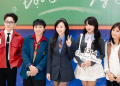 Midu ra mắt M Entertainment, “debut” vai trò nhà sản xuất phim