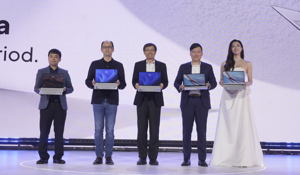 ASUS ra mắt sản phẩm đỉnh cao của phân khúc laptop doanh nghiệp: Expertbook Ultra